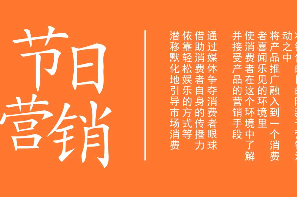 借势营销，TikTok Shop加码新玩法！缩略图AsiaECS