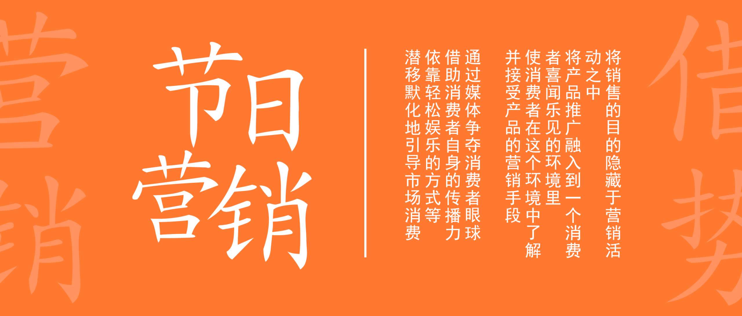 借势营销，TikTok Shop加码新玩法！缩略图AsiaECS