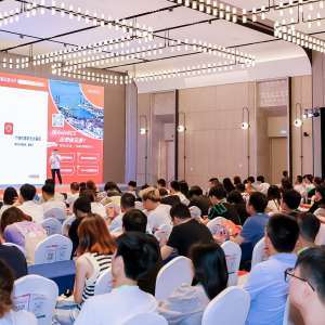如约杭州，氛围超燃！首届（华东）东南亚电商出海大会圆满落幕！
