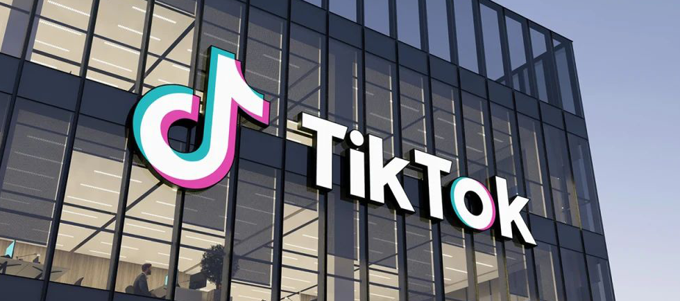 TikTok电商折戟印尼，双十一还能顺利回归印尼吗？缩略图AsiaECS