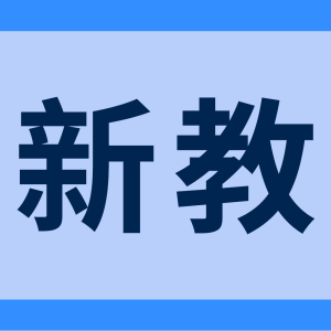 速看！Lazada、Shopee、TikTok超全BIR上传教程