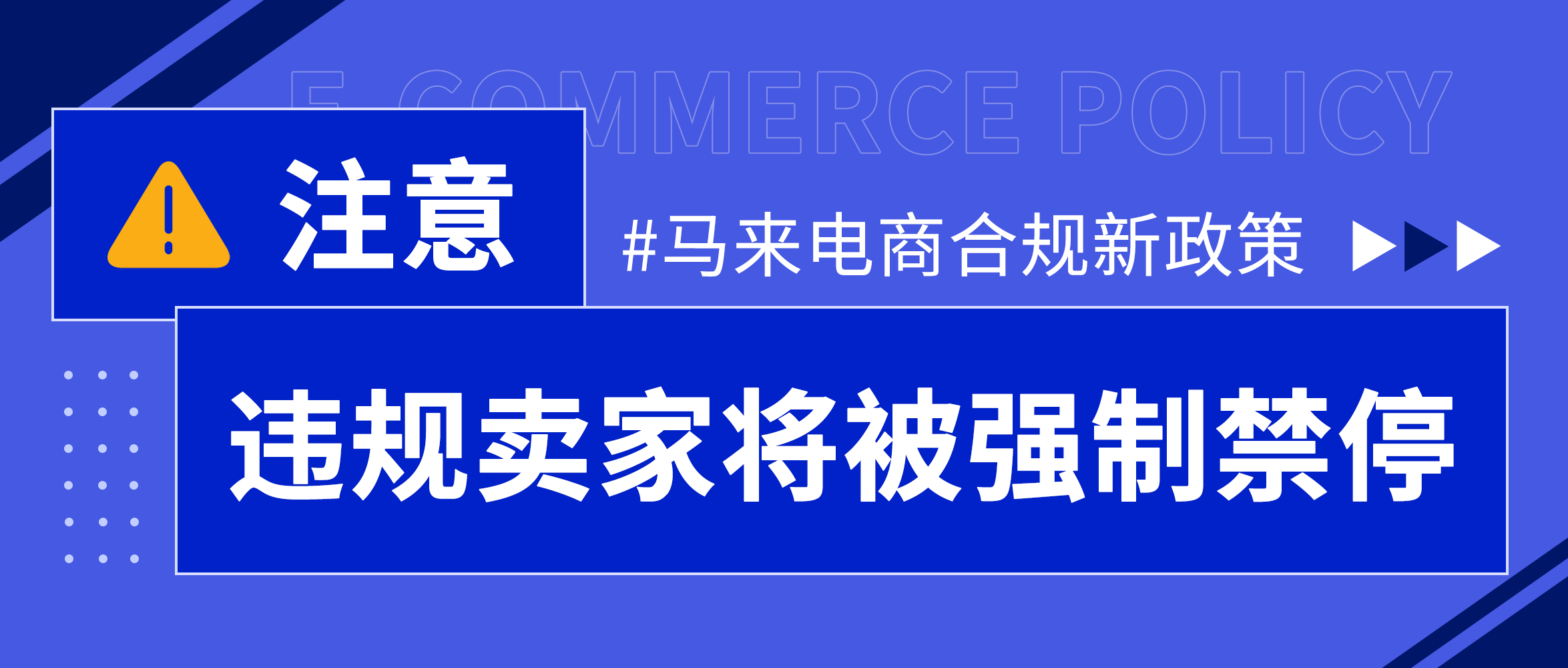 跨境头条插图28AsiaECS