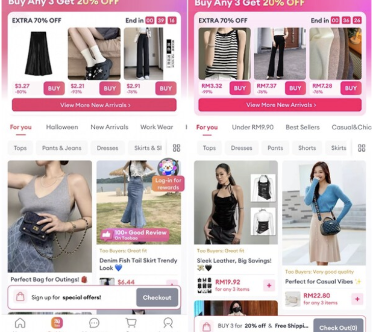 违规账号冻结！Shopee加强反刷单监管；越南考虑制裁Shopee等平台大额折扣行为；Lazada调整退货政策插图4AsiaECS