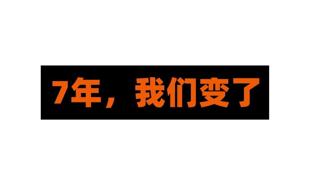 官宣!AsiaECS正式更名爱亚仓:助力新国货品牌极速出海东南亚插图1AsiaECS 官宣!AsiaECS正式更名爱亚仓:助力新国货品牌极速出海东南亚插图1AsiaECS